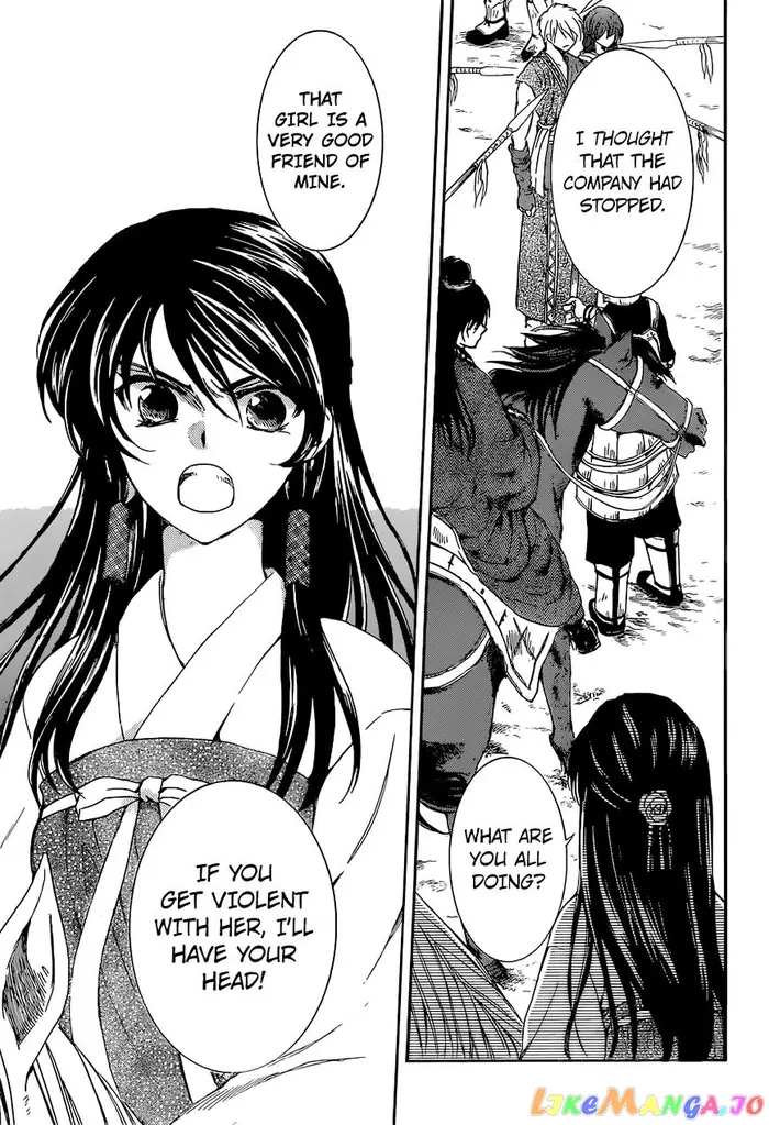 Yona of the Dawn Chapter 141 image 16_optimized